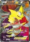 Product image for Giratina EX