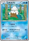 Product image for Snover