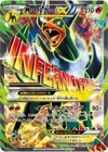 Product image for M Houndoom Ex