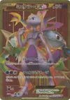 Product image for Mewtwo EX
