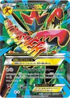 Product image for Mega Scizor Ex