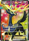 Product image for Xerneas EX