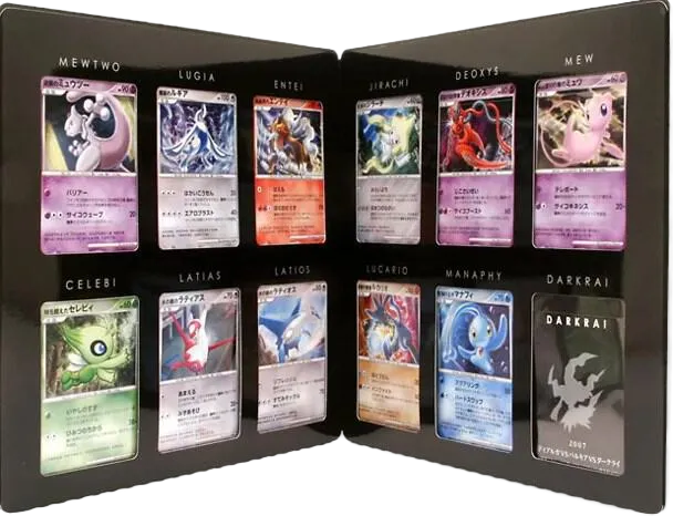 Set commémoratif du 10e film — Miscellaneous Cards & Products — Pokemon