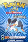 Product image for EX Ruby & Sapphire Theme Deck - "Sapphire" [Swampert]