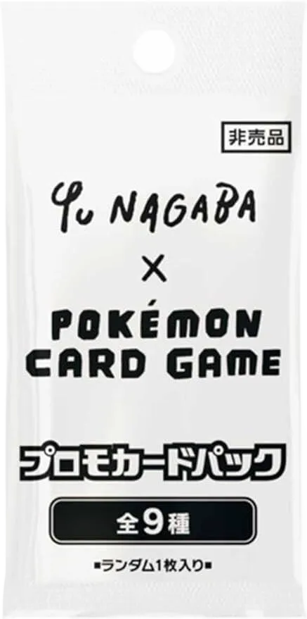Pack promo spécial Évoli Yu Nagaba x Pokémon — Miscellaneous Cards & Products — Pokemon