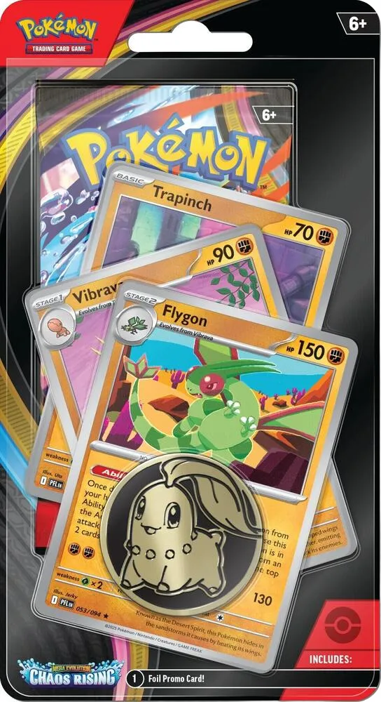 Premium Checklane Blister Chaos Ascendant : lignée Libégon — ME04: Chaos Rising — Pokemon