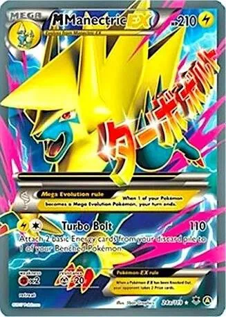 M Manectric EX - 24a/119 — Alternate Art Promos — Pokémon