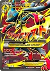 Product image for M Lucario EX - 55a/111