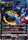 Product image for Guzzlord GX - 63a/111