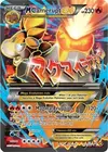 Product image for M Camerupt EX - XY198a
