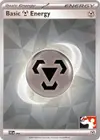 Product image for Pharamp ex