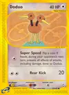Product image for Doduo