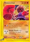 Product image for Hitmonchan