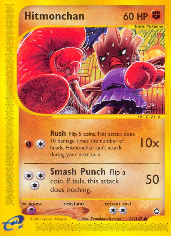 Hitmonchan — Aquapolis — Pokemon