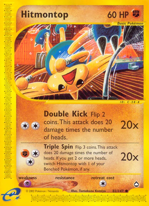 Hitmontop — Aquapolis — Pokemon