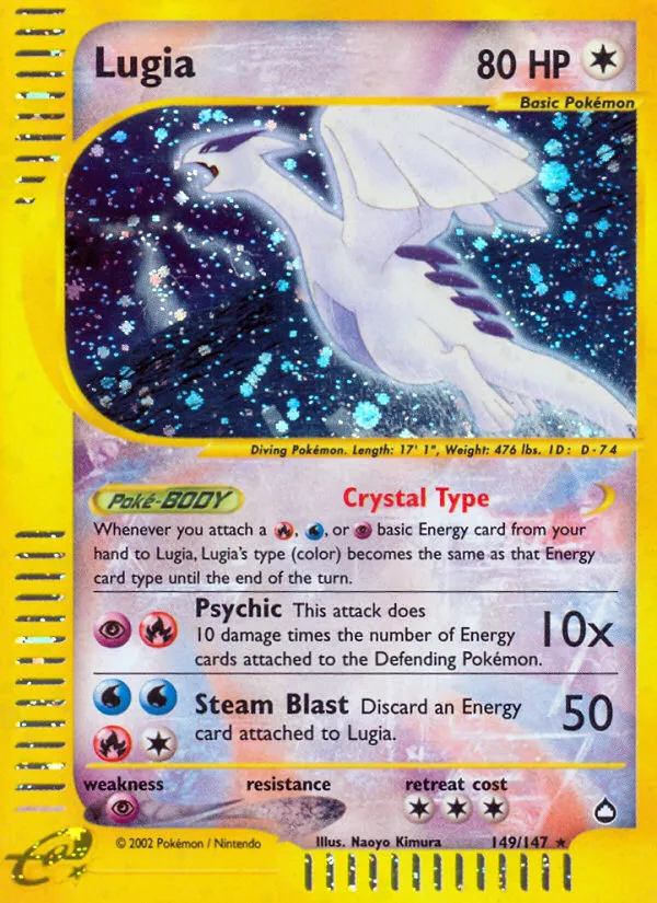 Lugia — Aquapolis — Pokemon