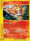 Product image for Entei