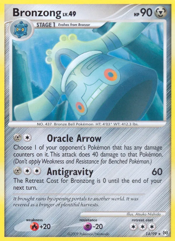 Bronzong — Arceus — Pokemon