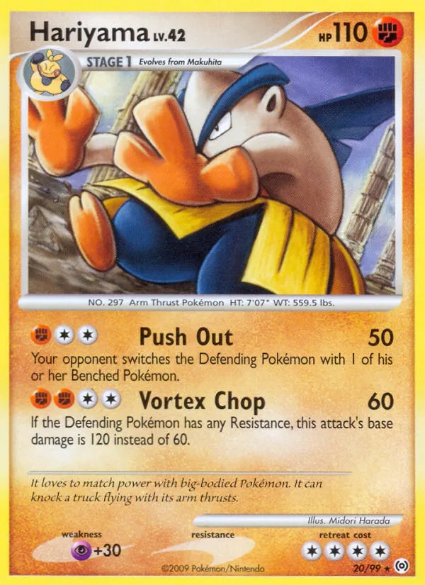 Hariyama — Arceus — Pokemon