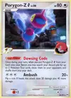 Product image for Porygon-Z G