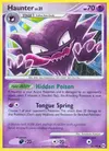 Product image for Spectrum Lv.31