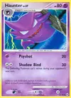 Product image for Spectrum Lv.37