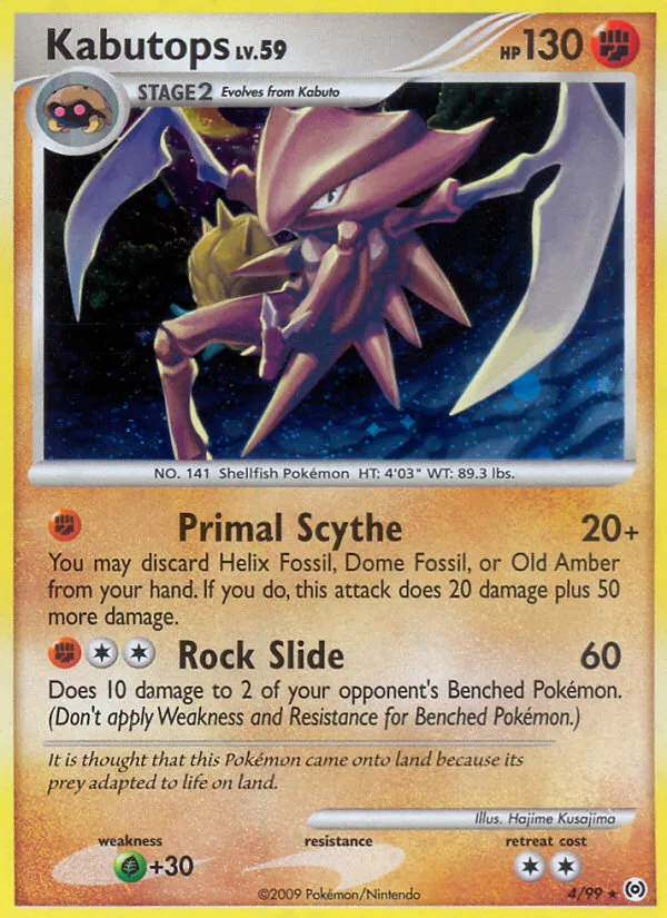 Kabutops — Arceus — Pokemon