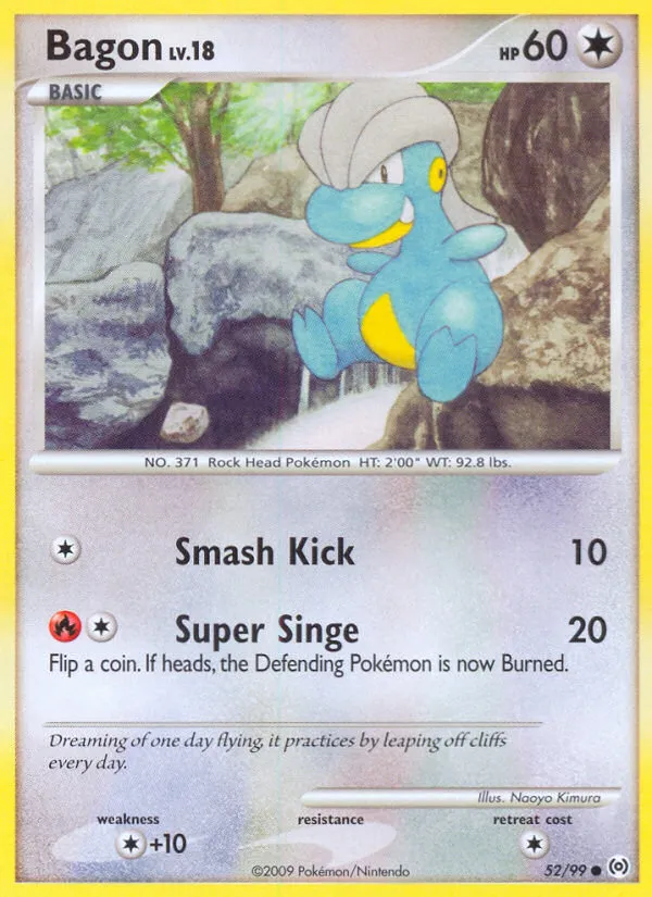 Bagon — Arceus — Pokemon