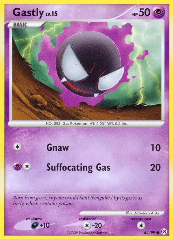 Gastly — Arceus — Pokemon