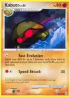 Product image for Kabuto Lv.33
