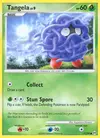 Product image for Saquedeneu Lv.9