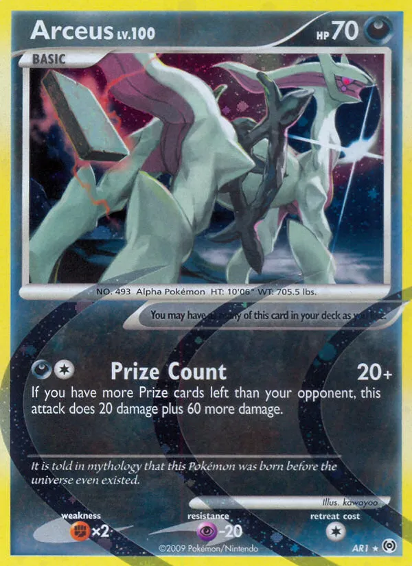 Arceus — Arceus — Pokémon