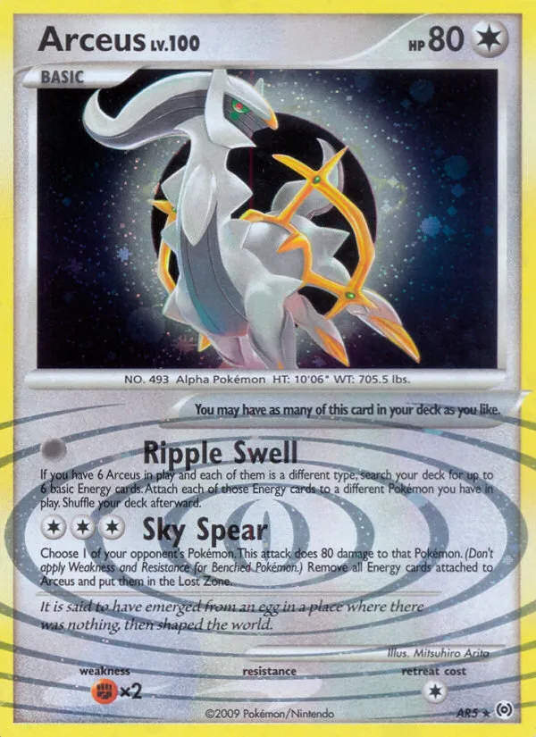 Arceus — Arceus — Pokémon