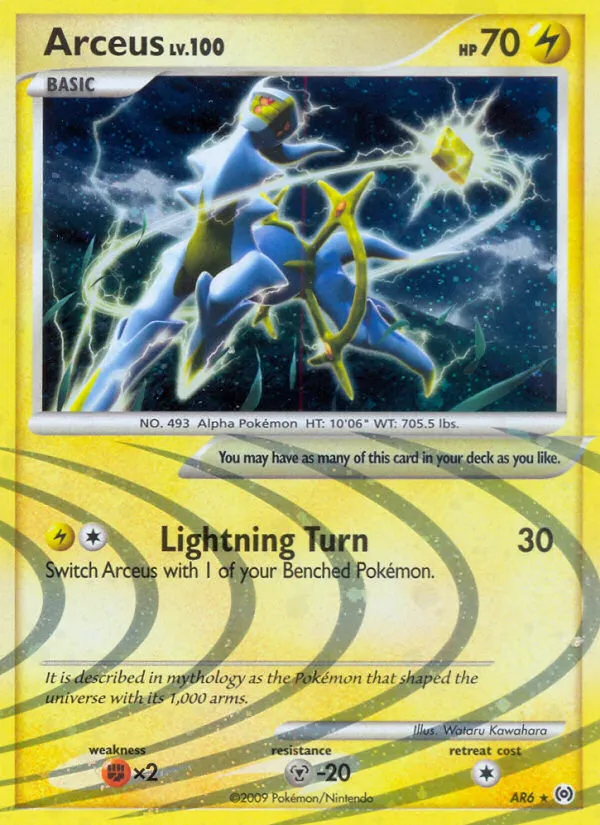 Arceus — Arceus — Pokémon