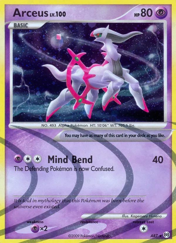 Arceus — Arceus — Pokemon
