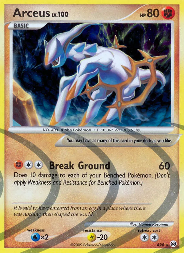 Arceus — Arceus — Pokemon