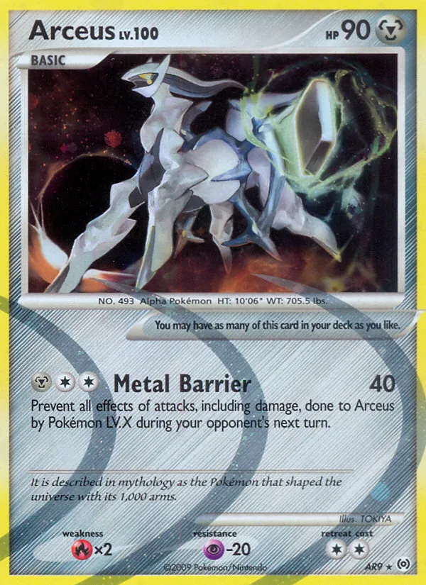 Arceus — Arceus — Pokémon