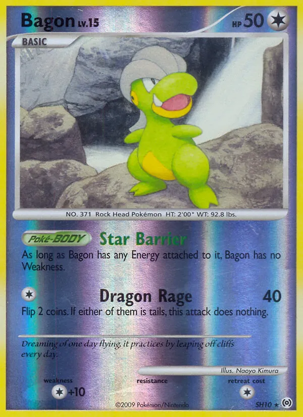 Bagon — Arceus — Pokemon
