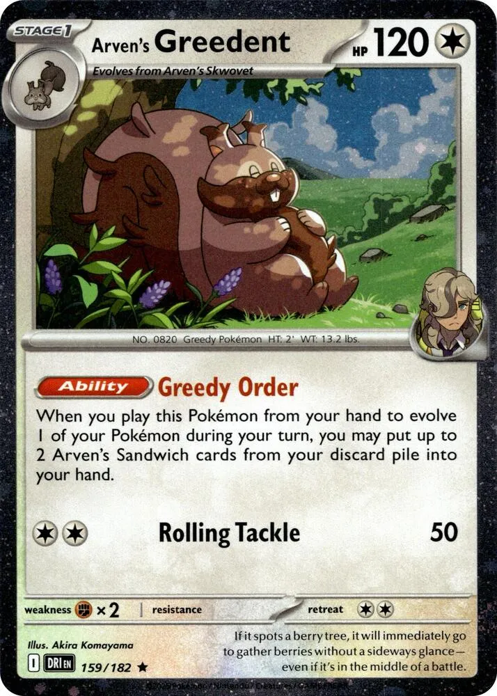 Arven's Greedent — Miscellaneous Cards & Products — Pokémon