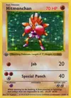Product image for Hitmonchan