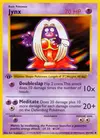 Product image for Jynx
