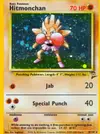 Product image for Hitmonchan