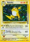 Product image for Raichu