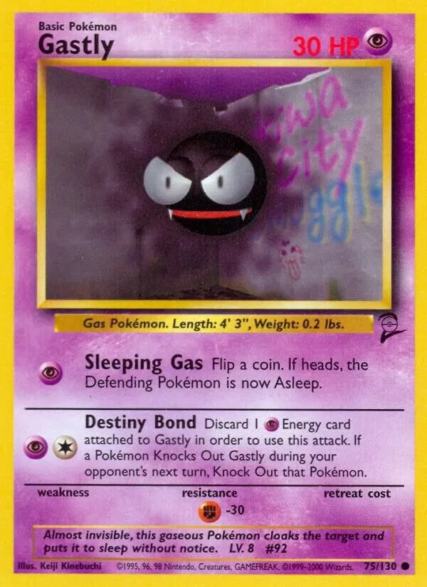 Fantominus — Base Set 2 — Pokémon