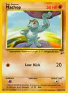 Product image for Machop