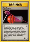 Product image for PlusPower