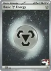 Product image for Basic Metal Energy - MEE