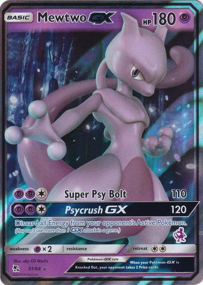 Mewtwo GX — Battle Academy — Pokémon