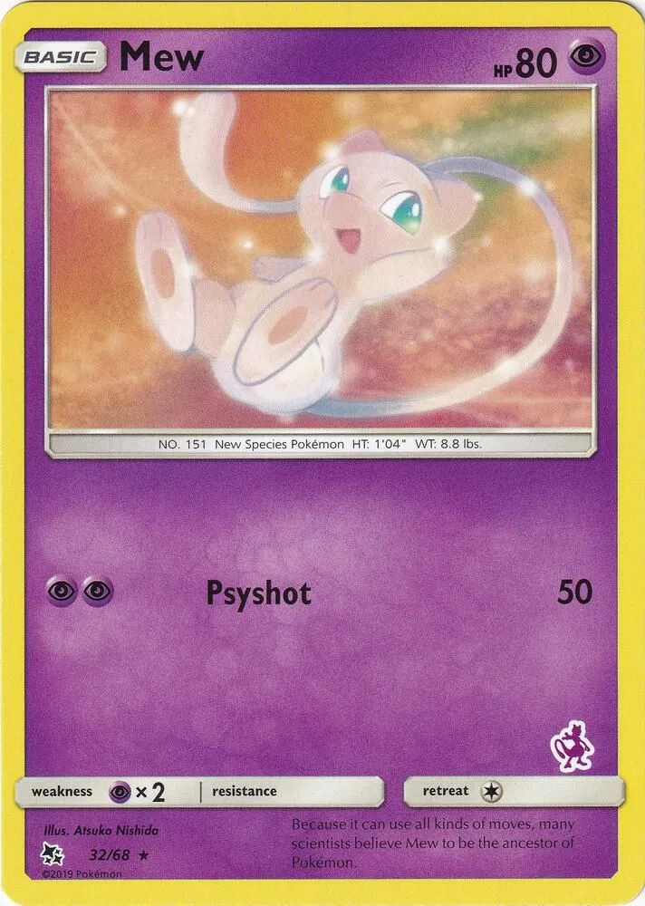 Mew — Battle Academy — Pokemon