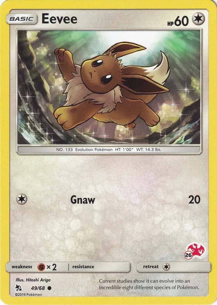 Eevee — Battle Academy — Pokémon